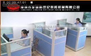 Zhangzhou City Xiangcheng New Century Packing Machinery Co., Ltd. company overview - view 3