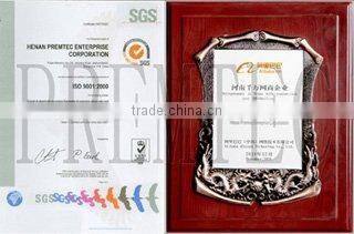 Henan Premtec Enterprise Corporation company overview - view 3