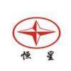 Henan Hengxing Heavy Equipment Co., Ltd.