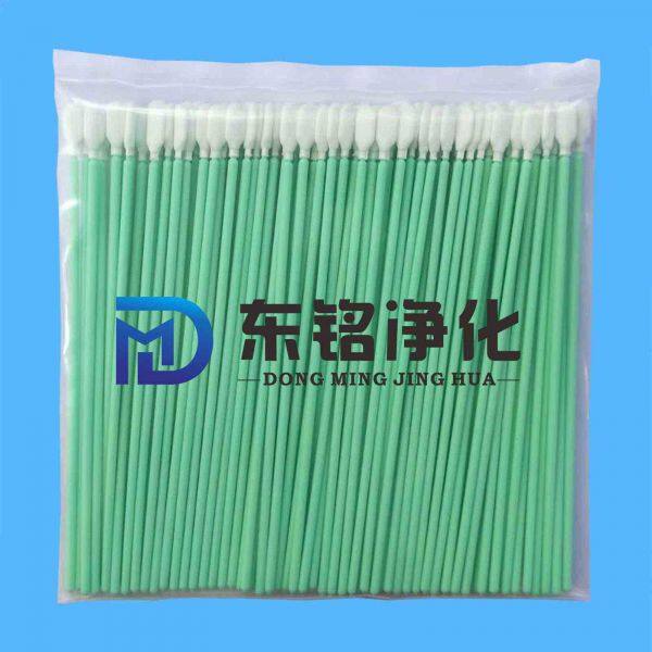 Shenzhen Dongming Purification Technology Co. LTD company overview - view 4