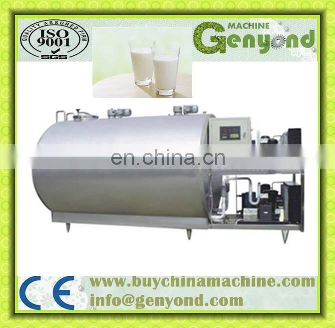 Vertical Milk Tank/Milk Cooling Tank