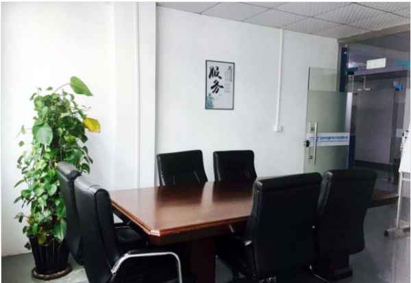 Shenzhen Kaixinyu Electronic Co., Ltd. company overview - view 2