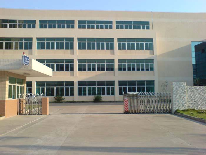 Jiangyin Baoxin Energy Technology Co.,Ltd. company overview - view 1