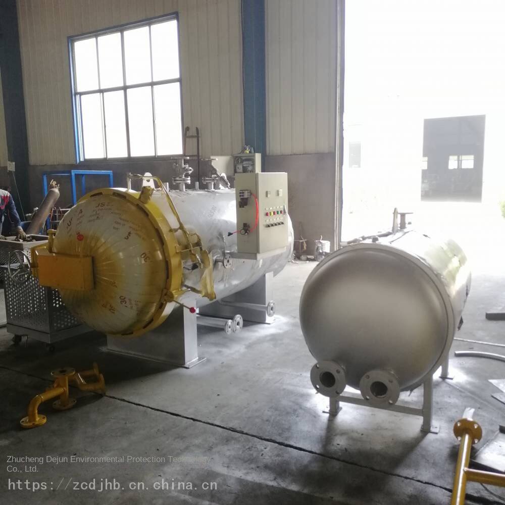 Harmless Treatment Equipment for Diseased and Dead Animals - Supply of Harmless Treatment Equipment for Diseased Livestock