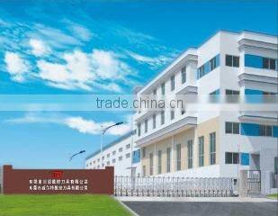 Dongguan Chuanrun NC Tool Co., Limited company overview - view 1
