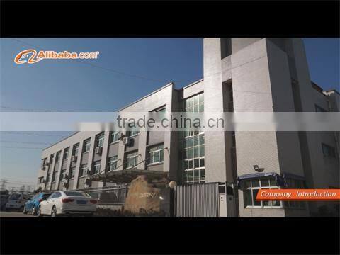 Zhangjiagang Yijiu Machinery Co., Ltd. company overview - view 1