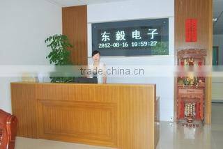 Guangzhou Dongyi Electronics Co., Ltd. company overview - view 1