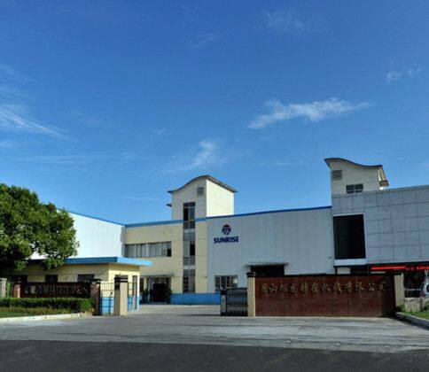 Sunrise Metal Technology Co., Ltd company overview - view 2