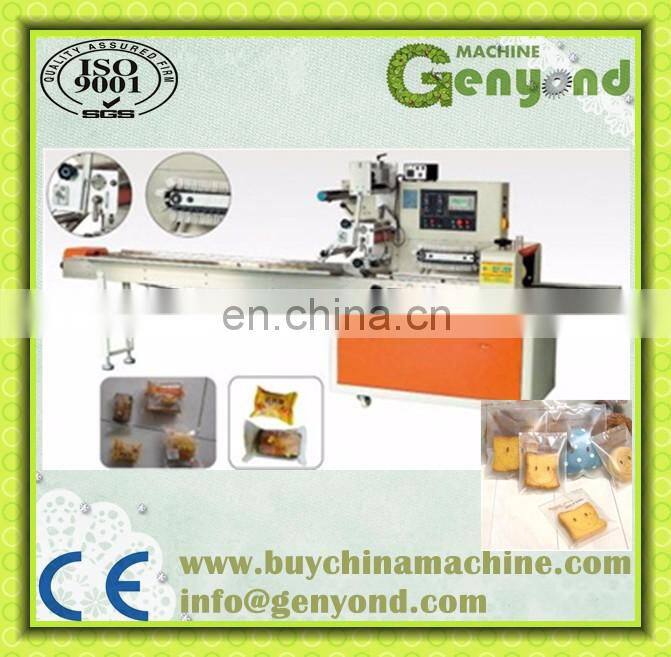 Pillow Pack Bag Automatic Muffin Toast Packing Equipment Rice Cake Packaging Machine