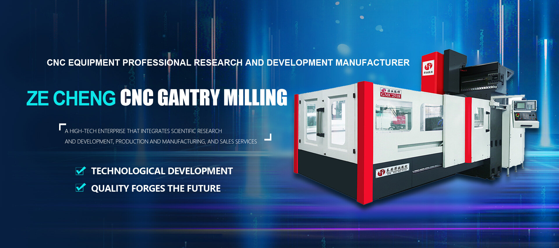 Shandong Zecheng CNC Machinery Co.,Ltd company overview - view 2
