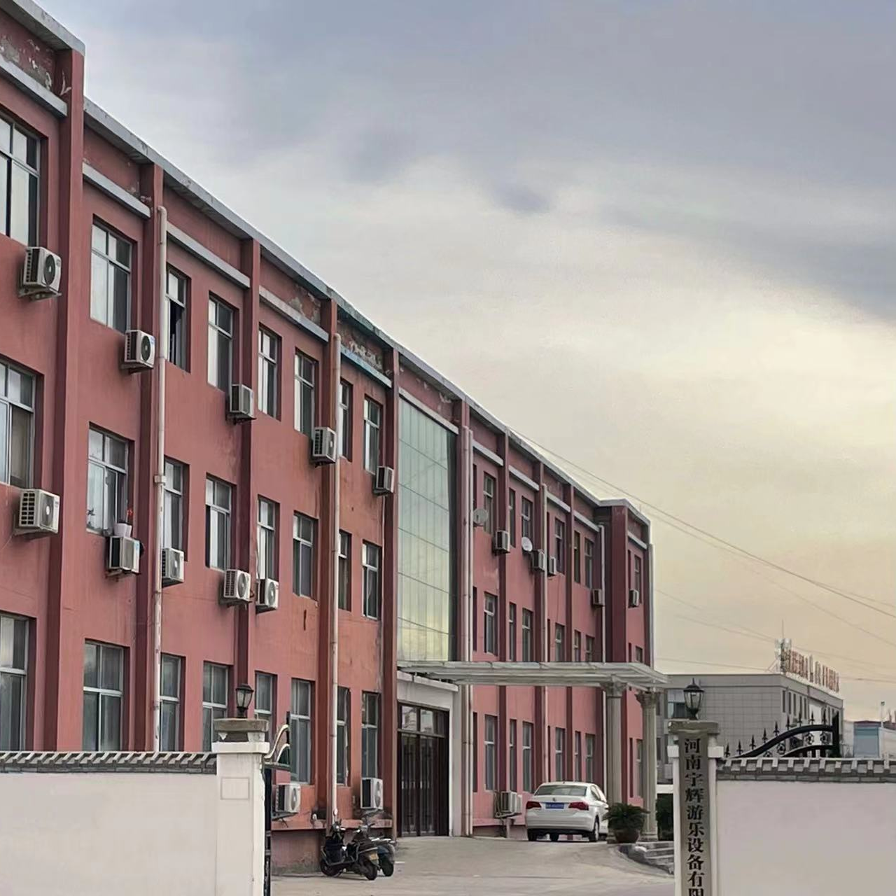 Henan Yuhui Amusement Equipment Co., Ltd. company overview - view 1