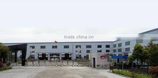 Shanghai Feng Shan Alloy Material Co., Ltd. company overview - view 1