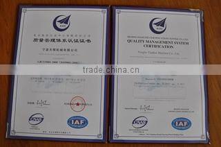 Ningbo Tianhui Machine Co., Ltd. company overview - view 2