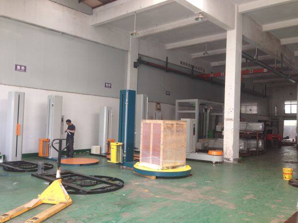 MQSPAC Intelligent Equipment (Shenzhen) Co. ,Ltd company overview - view 1