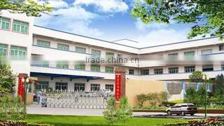 Guangzhou Sure Up Commodity Limited company overview - view 1