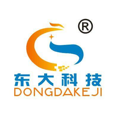 Ningbo Dongda Communication Technology Co., Ltd.