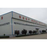 Cangzhou Yiteng IMP&EXP Trade Co,.Ltd company overview - view 1