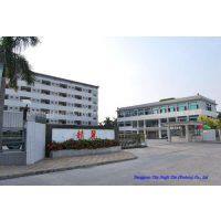 Dongguan City Jingli Can Co.,Ltd company overview - view 1