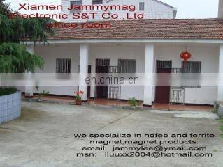 Xiamen Jammymag Electronic S&T Co., Ltd. company overview - view 1