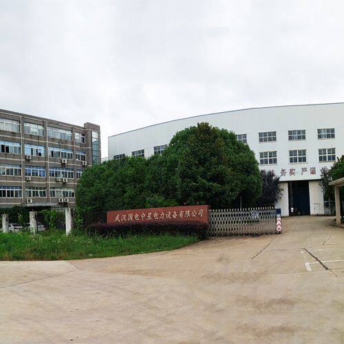 Wuhan Guodian Zhongxing Electrical Power Equipment Co.,Ltd company overview - view 1