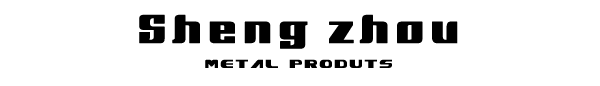 Gongyi Shengzhou Metal Product Co., Ltd.