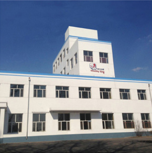 Royal Food Co.,Ltd company overview - view 2