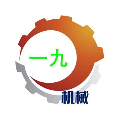 Qufu 19 Machinery Manufacturing Co., Ltd