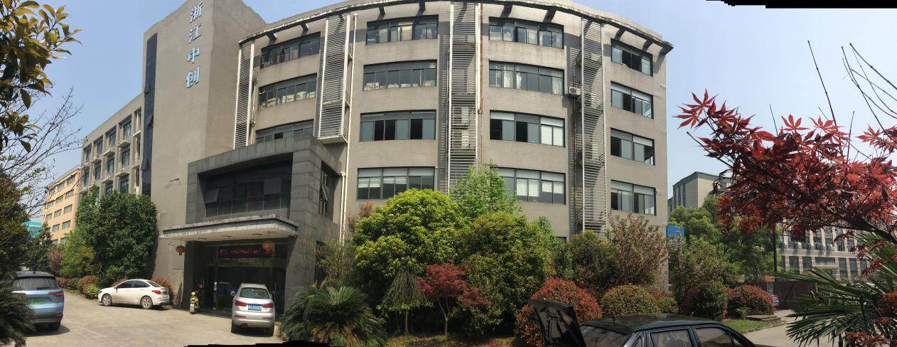 Hangzhou Zhongchuang Electron Co.,ltd company overview - view 1