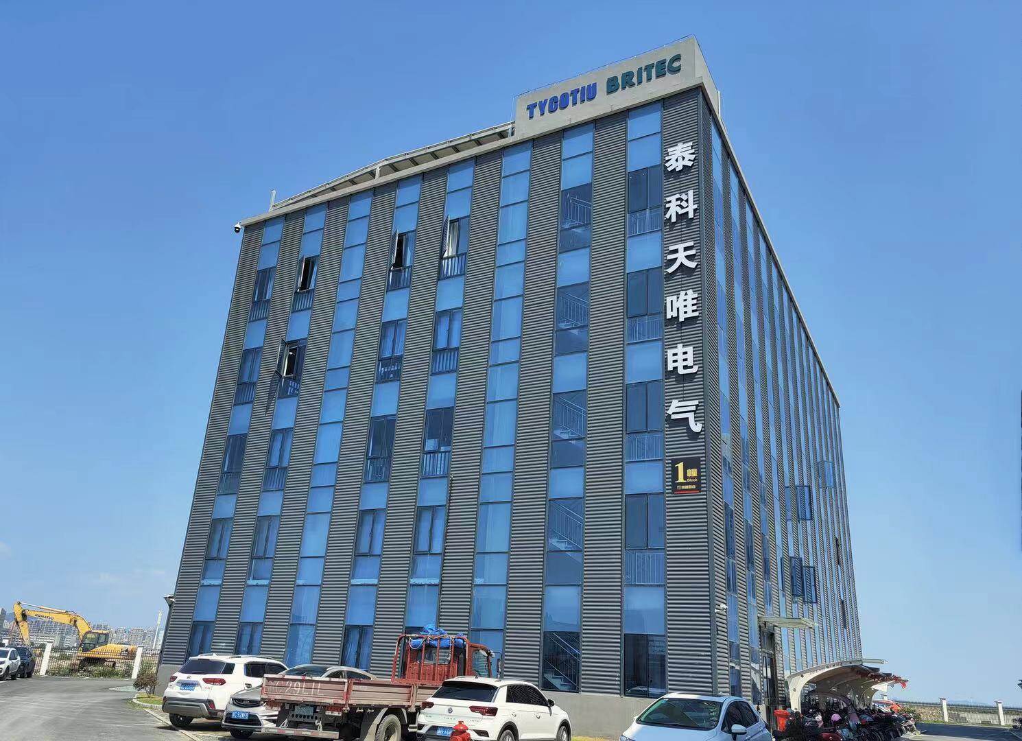 Wenzhou Britec Electric Co., Ltd. company overview - view 1