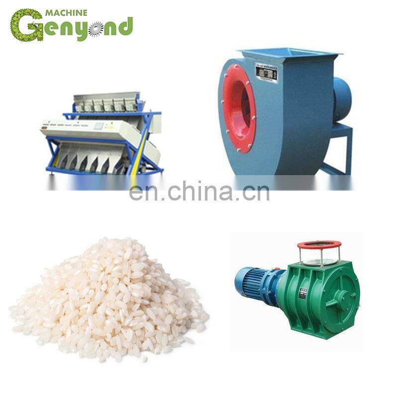 rice grain processing line rice mill production line /plant for sale