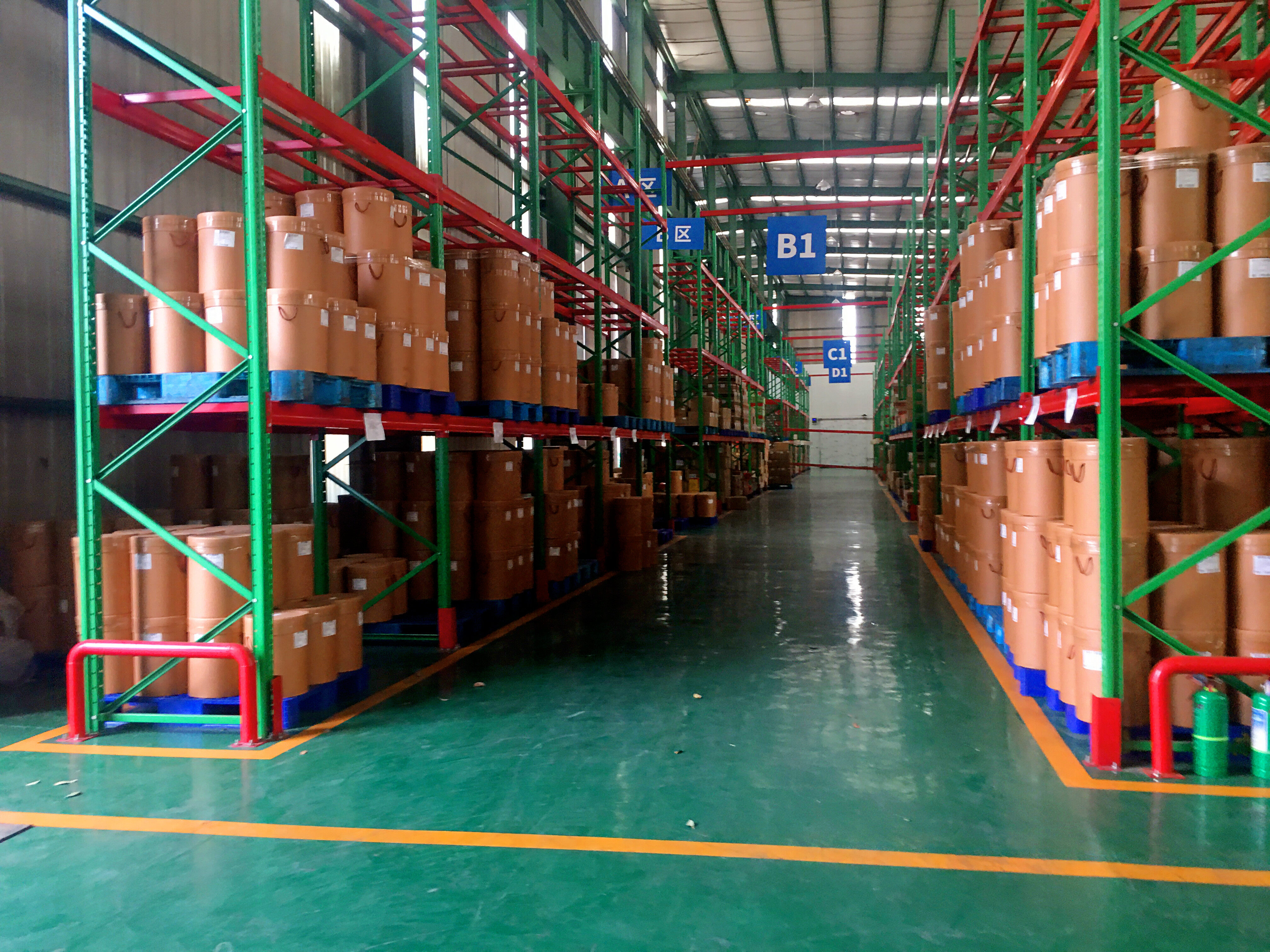 Chengdu Chuanlaotou Food Co., Ltd. company overview - view 3