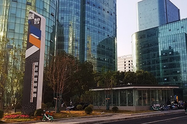 Wuxi Diensi Engineering Technology Co.,ltd company overview - view 1