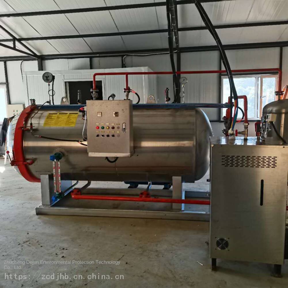Animal Livestock and Poultry Harmless Treatment Equipment_Introduction to Harmless Treatment Equipment for Meat Processing Plants
