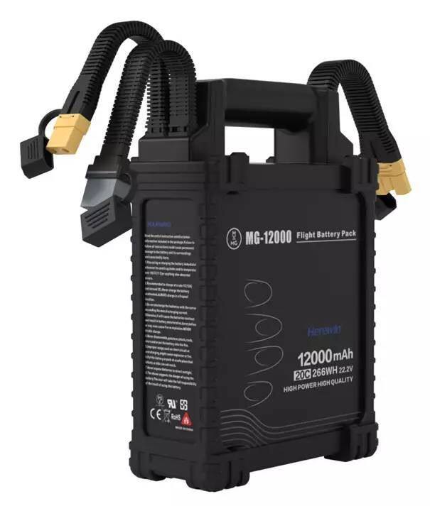 China Chaoshengtong UAV Battery Core Technology and Safety Performance of UAV Battery