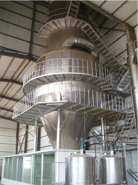 Newest Instant Coffee Powder Making Machine
