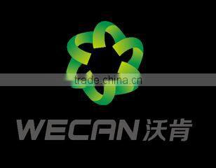 Nanjing Wecan Auto Parts Co., Ltd. company overview - view 1