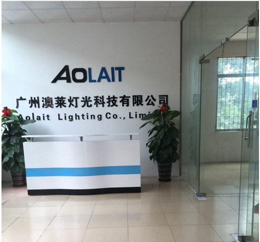 Guangzhou Aolait Lighting Co.,Ltd company overview - view 1
