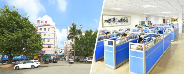 Shenzhen Rundonglai Technology Co.,ltd company overview - view 2