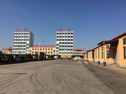Shandong Mingyin Daily Chemicals Co.,ltd company overview - view 1