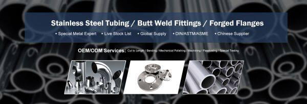 Wenzhou Huashang Steel Co.,ltd company overview - view 1