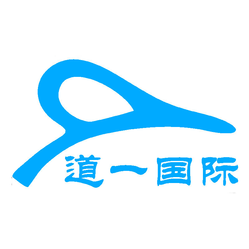 Shenzhen Daoyi International Logistics Co., Ltd