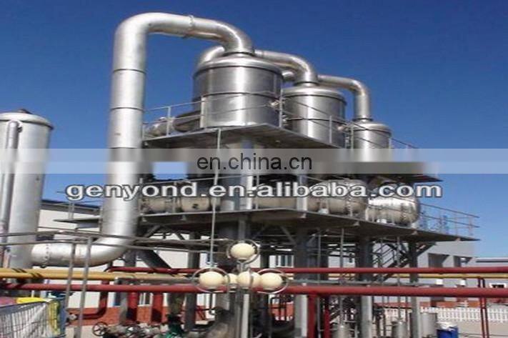 Tomato sauce production line/equipment