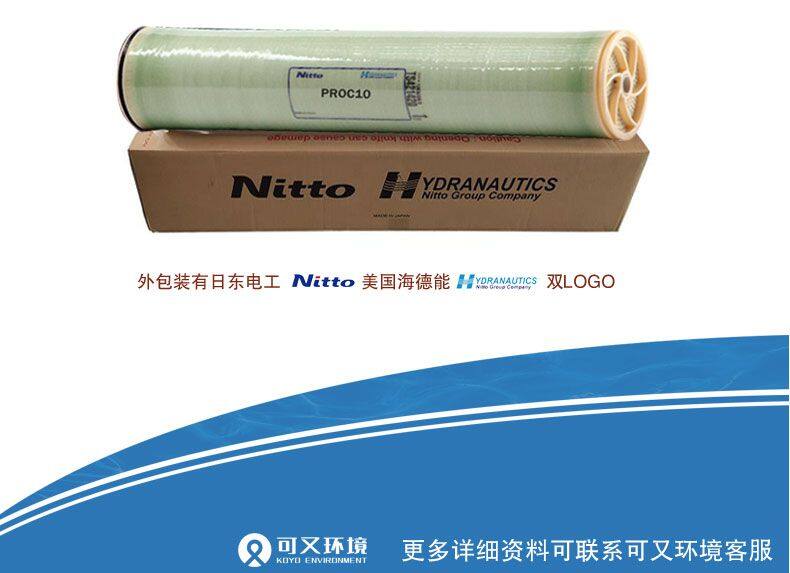 PRO详情_01 (3).jpg