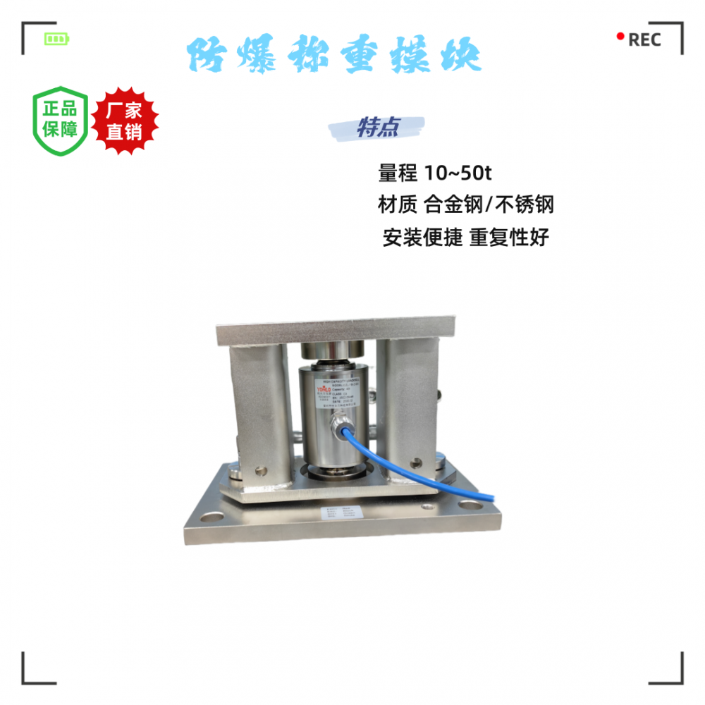 wx20250225 095824 01(1)_副本