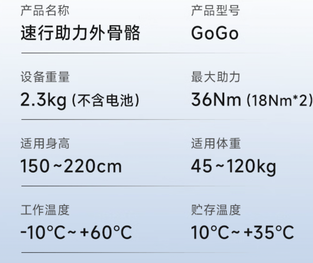 截屏2026-01-20 14.54.34.png