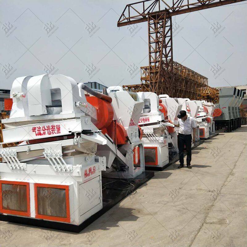 copper wire seprator A15