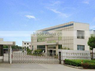 Suzhou Oasis Electronic Co., Ltd. company overview - view 2