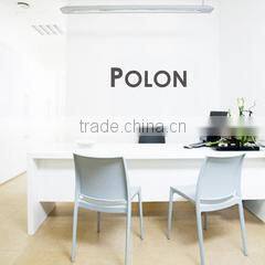 Guangzhou Polon Trading Firm company overview - view 1