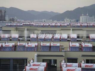 Zhejiang Jiadele Solar Energy Co., Ltd. company overview - view 4