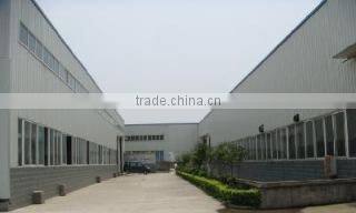 Tecol Refrigeration Equipment Co., Ltd. company overview - view 1